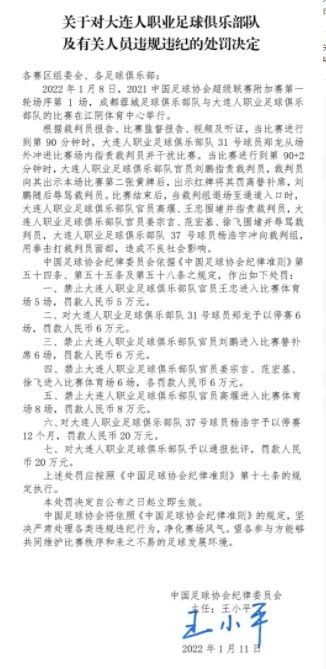 陈伟庆表示，利雅得胜利足球俱乐部是沙特历史最悠久的足球俱乐部之一，为沙特足球发展作出重要贡献。